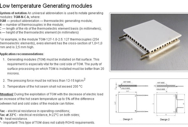 Power Generation High-power Temperature-resistant Electric Module